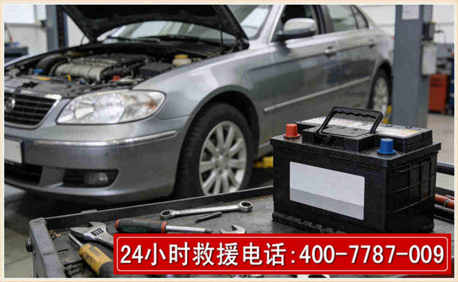 南安 高温雨天汽车突然没电车辆无法正常行驶该如何处理呢